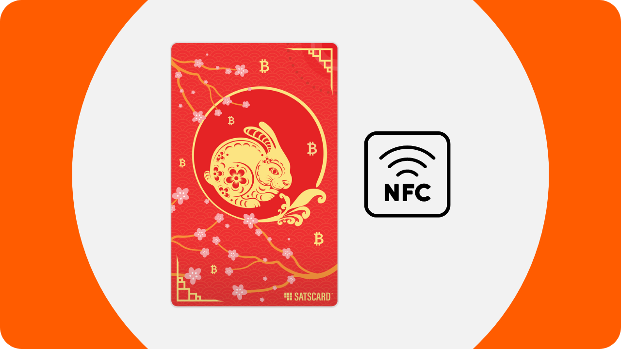 SATSCARD